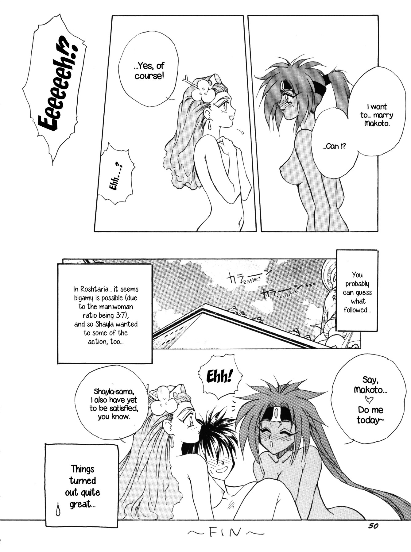 Hentai Manga Comic-PLUS-Y Vol.18-Read-49